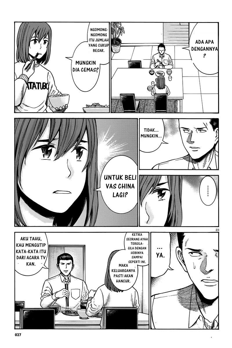 Chapter 48 - halaman 25