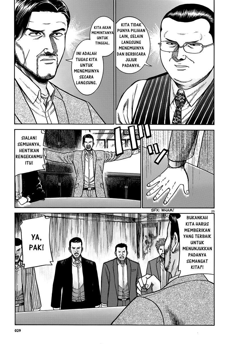 Chapter 48 - halaman 27