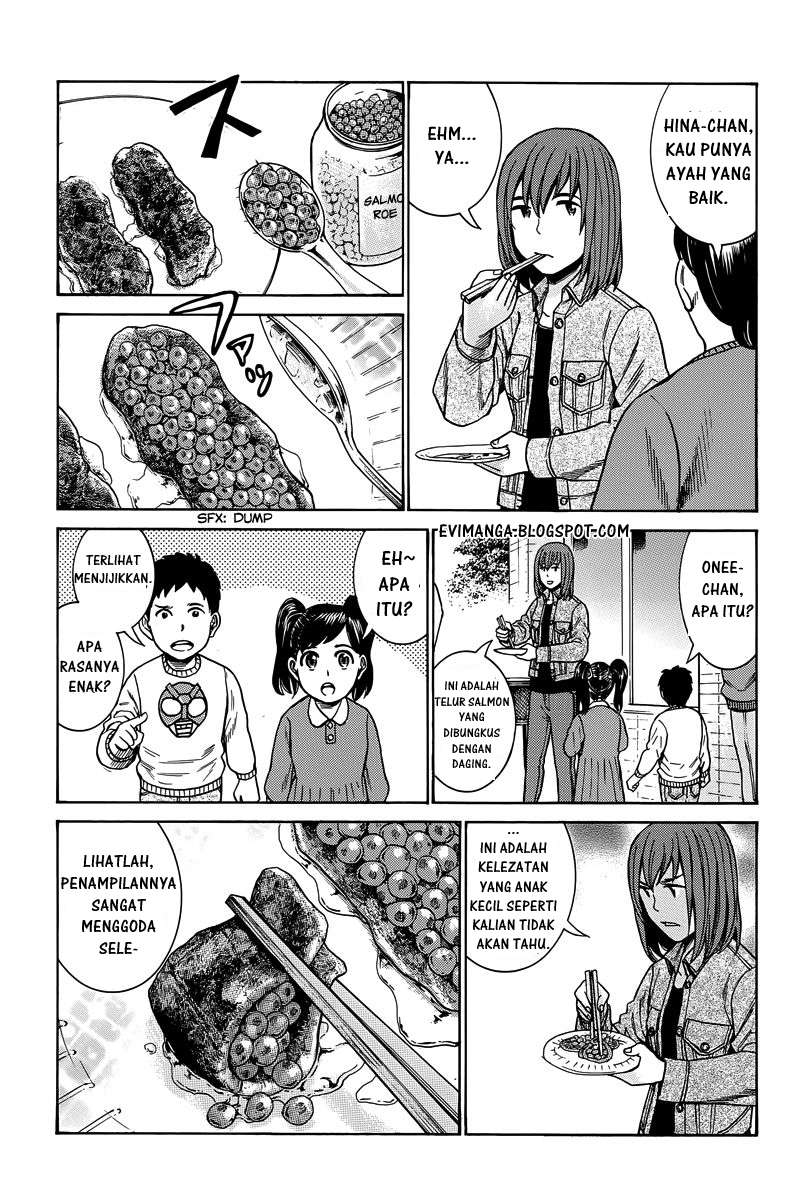 Chapter 48 - halaman 29