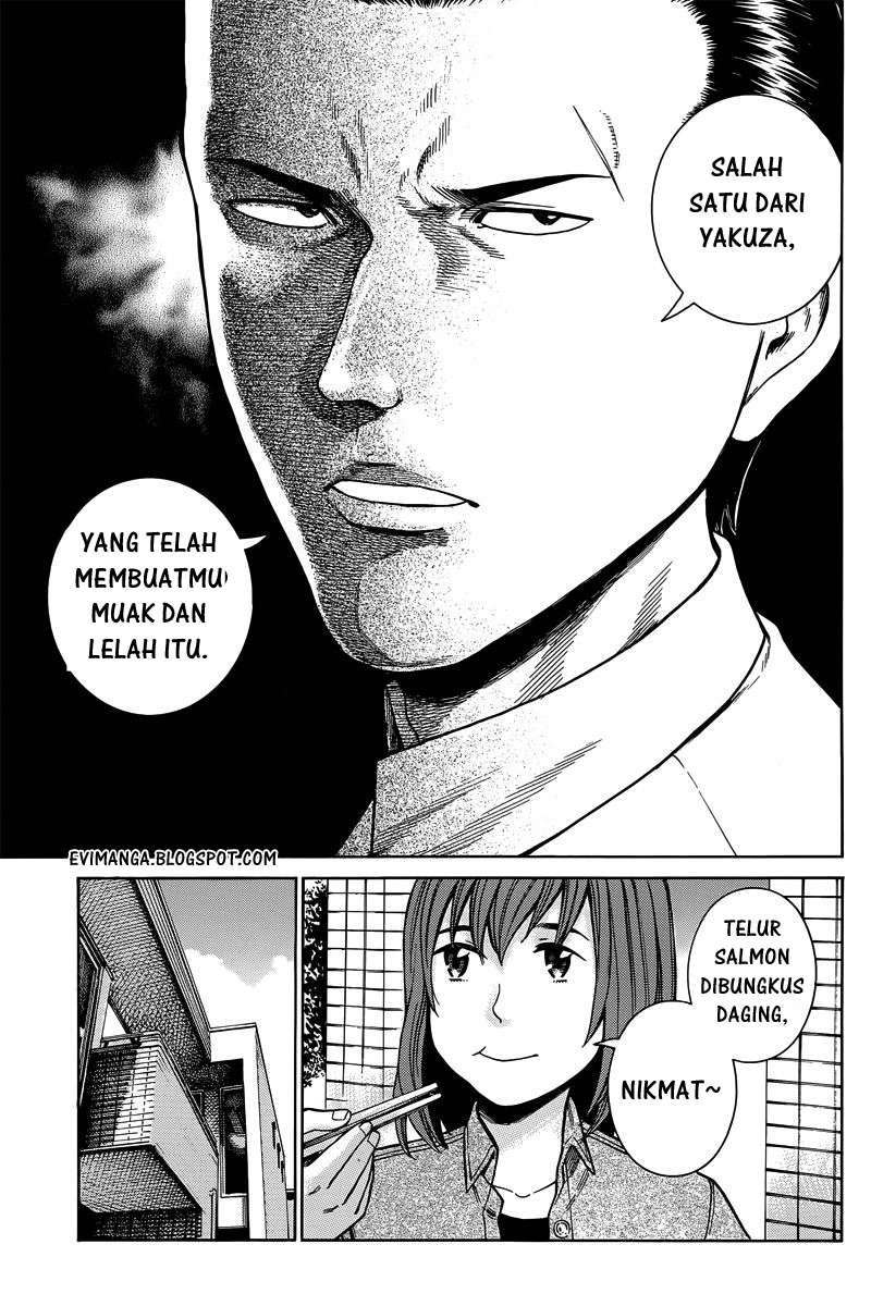 Chapter 48 - halaman 36