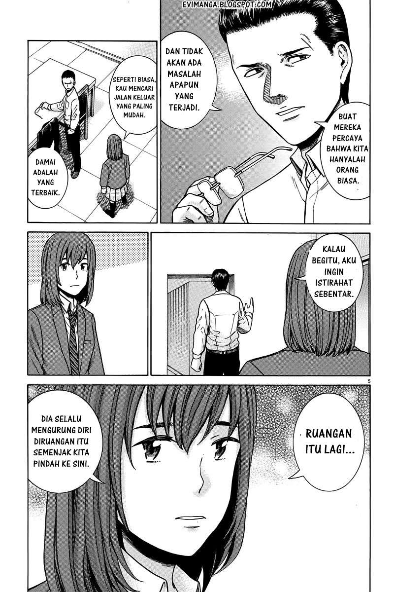 Chapter 48 - halaman 7
