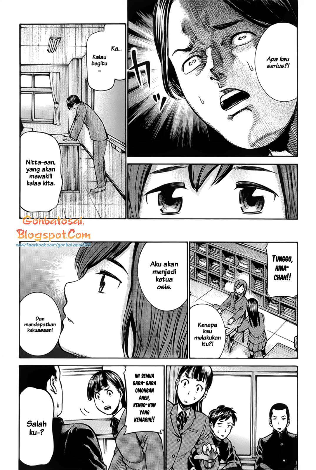 Chapter 10 - halaman 14