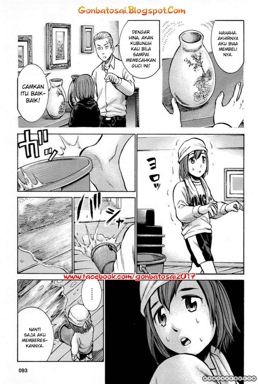 Chapter 8 - halaman 17