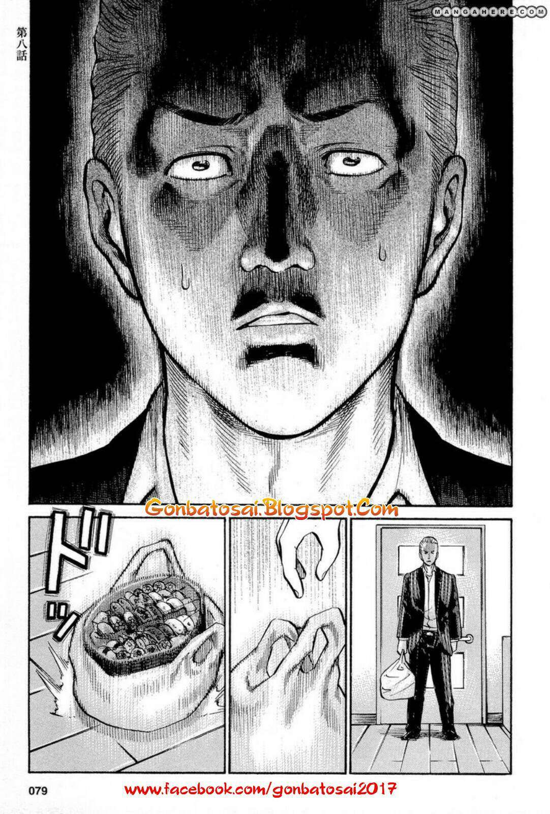 Chapter 8 - halaman 3