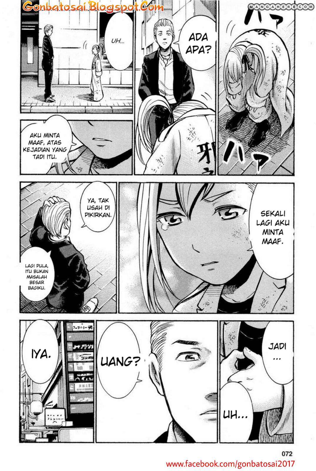 Chapter 7 - halaman 32