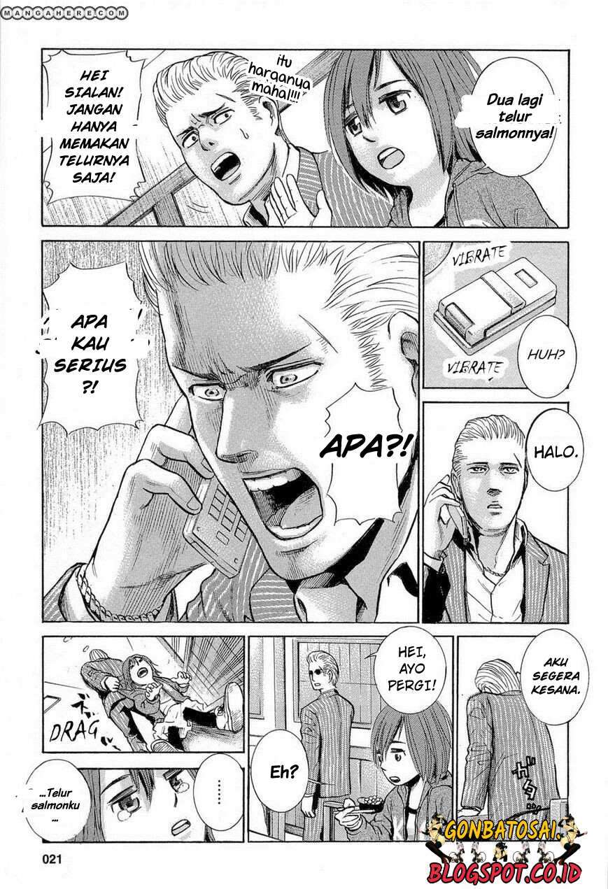 Chapter 1 - halaman 25