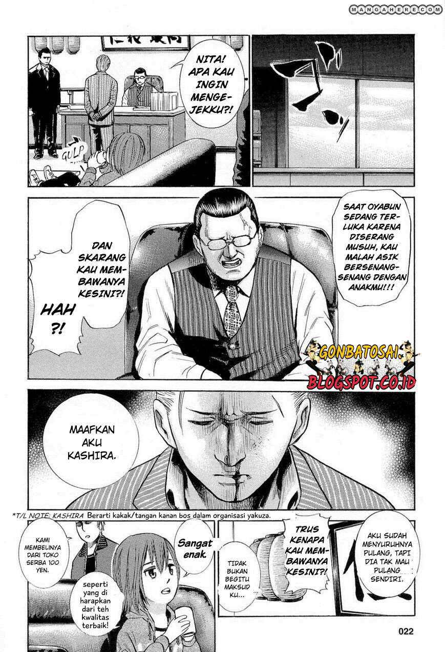 Chapter 1 - halaman 26
