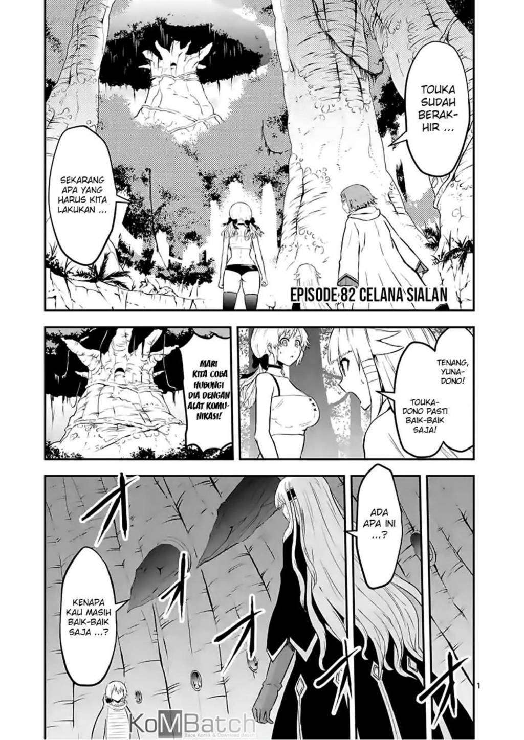 Chapter 82 - halaman 2