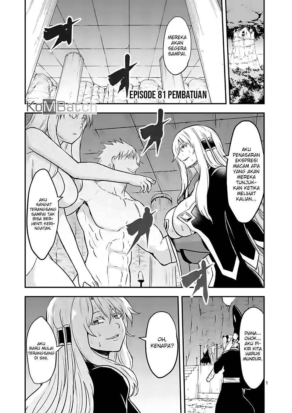 Chapter 81 - halaman 3