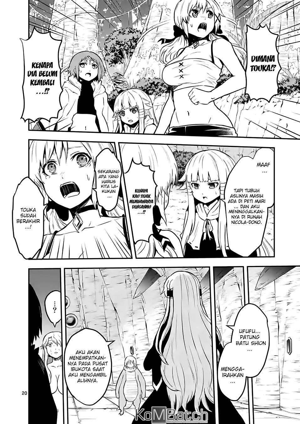 Chapter 81 - halaman 23