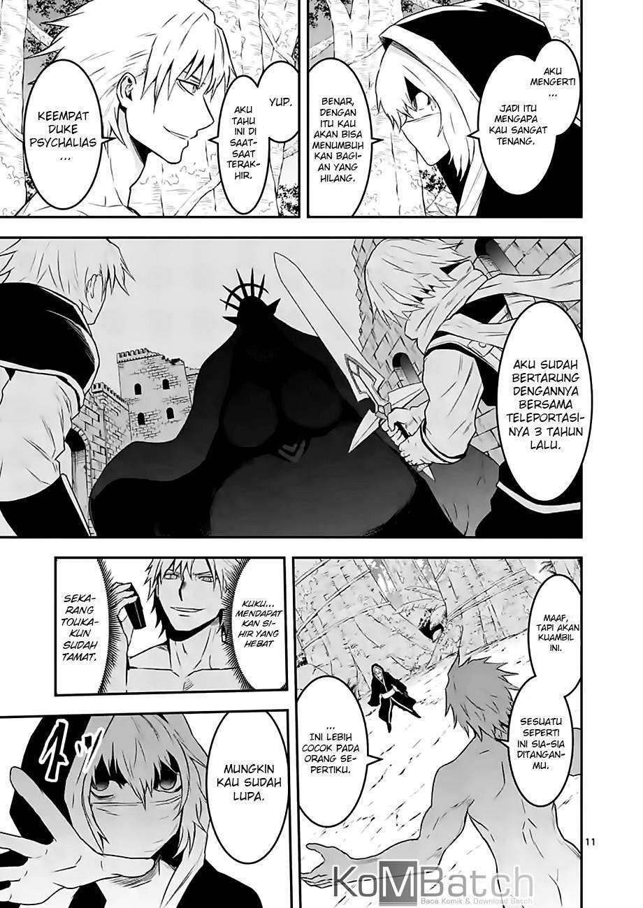 Chapter 78 - halaman 14