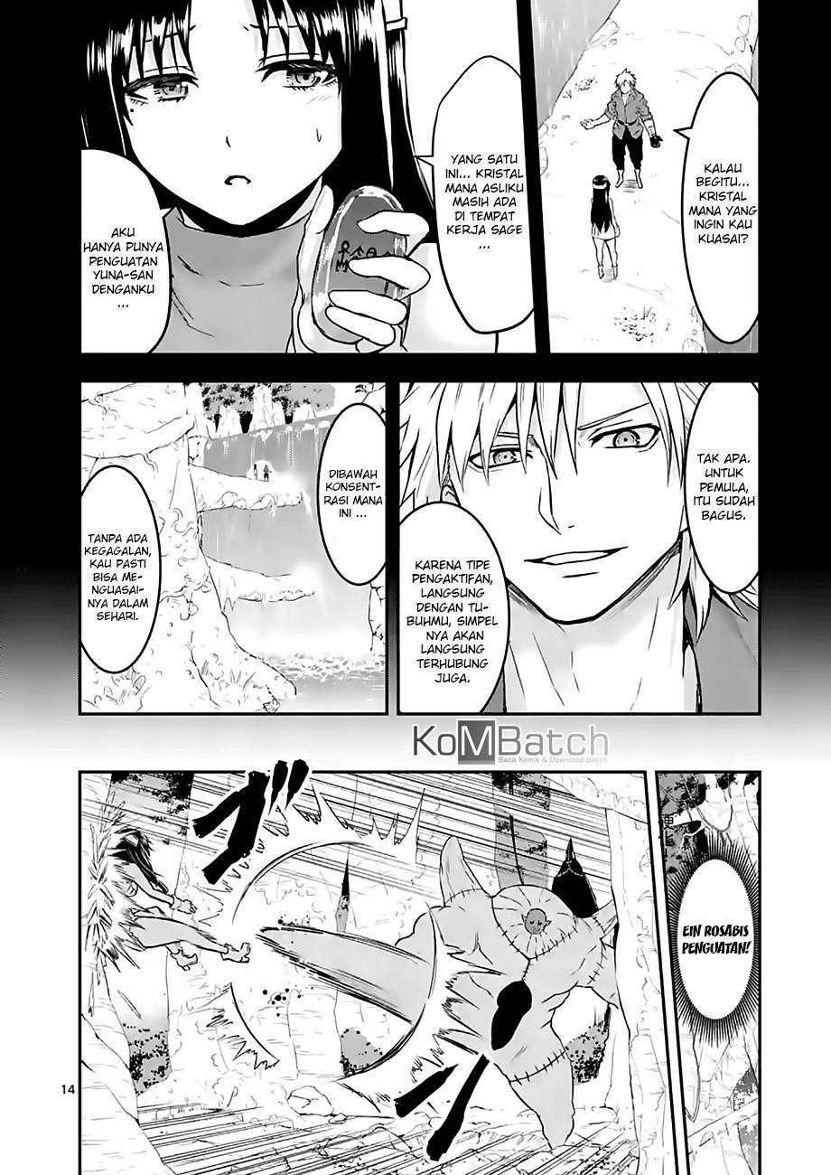 Chapter 77 - halaman 17