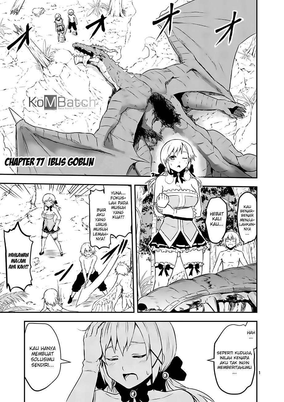Chapter 77 - halaman 3