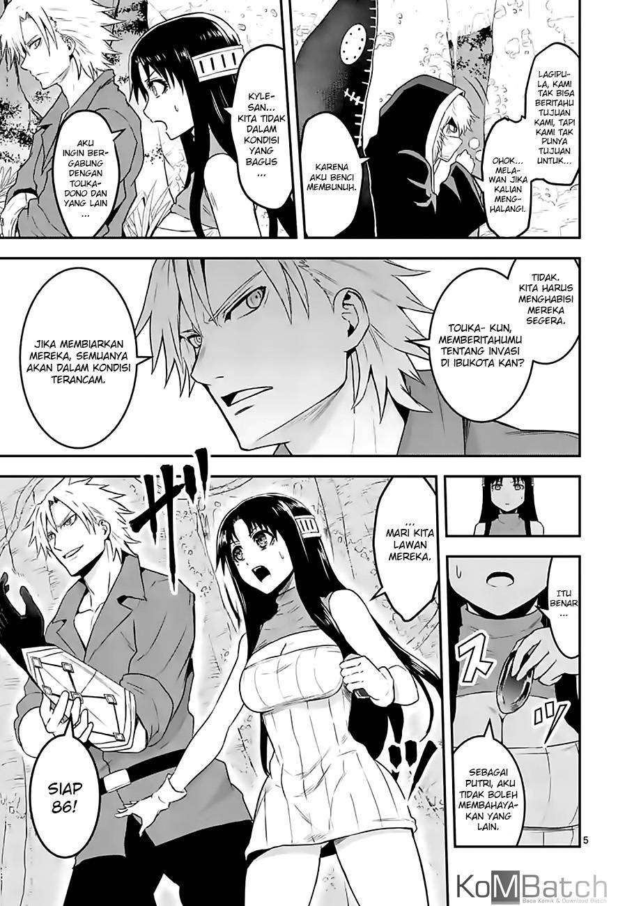 Chapter 77 - halaman 8