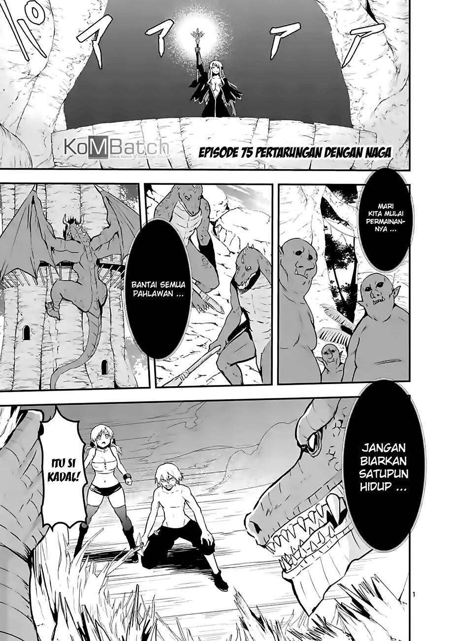 Chapter 75 - halaman 3