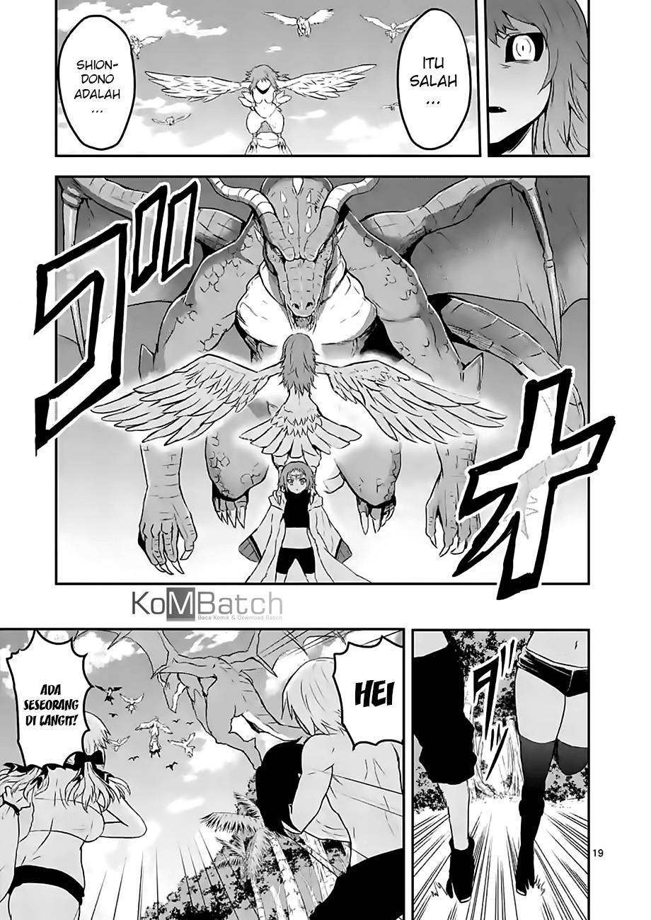 Chapter 75 - halaman 23