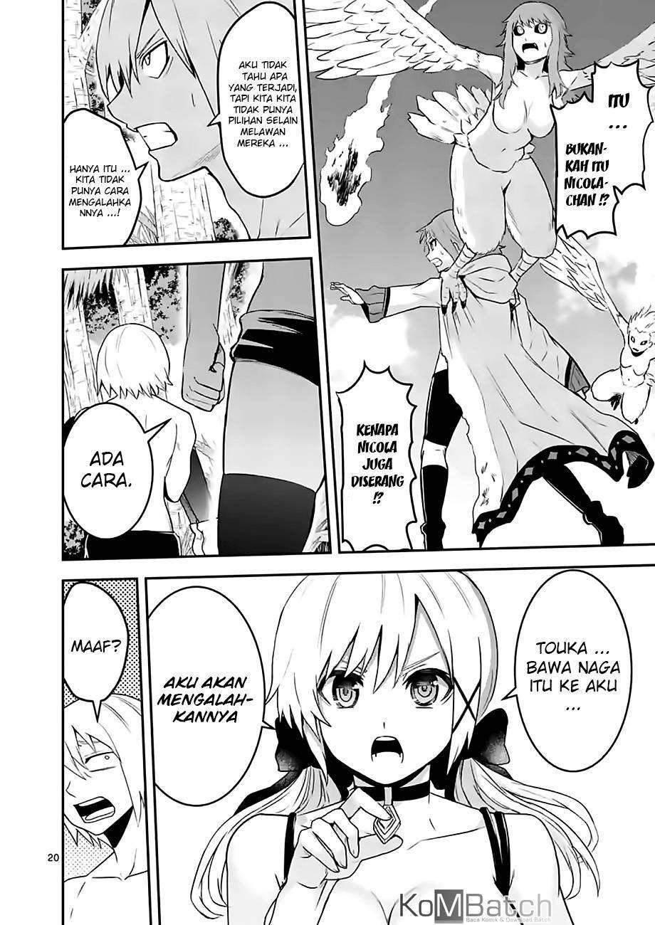 Chapter 75 - halaman 24