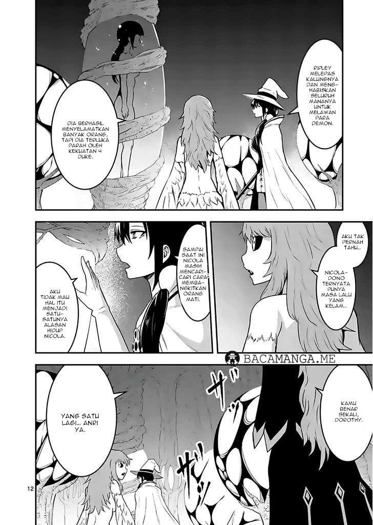 Chapter 74 - halaman 14