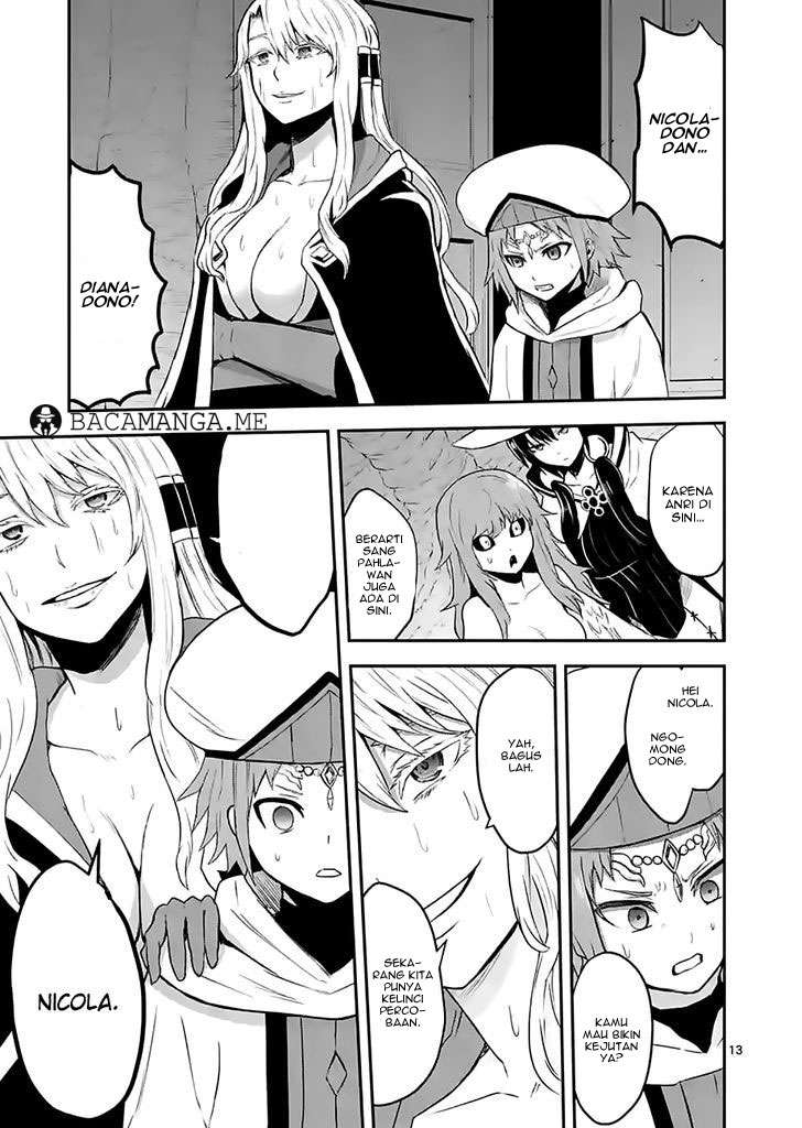 Chapter 74 - halaman 15