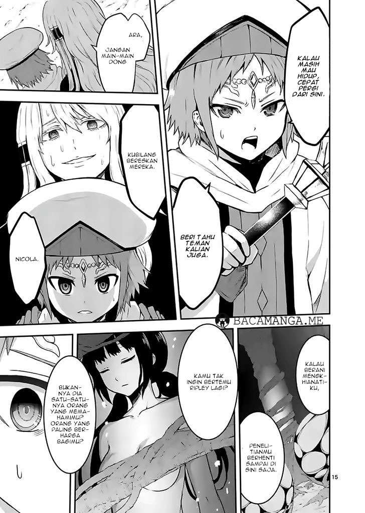 Chapter 74 - halaman 17