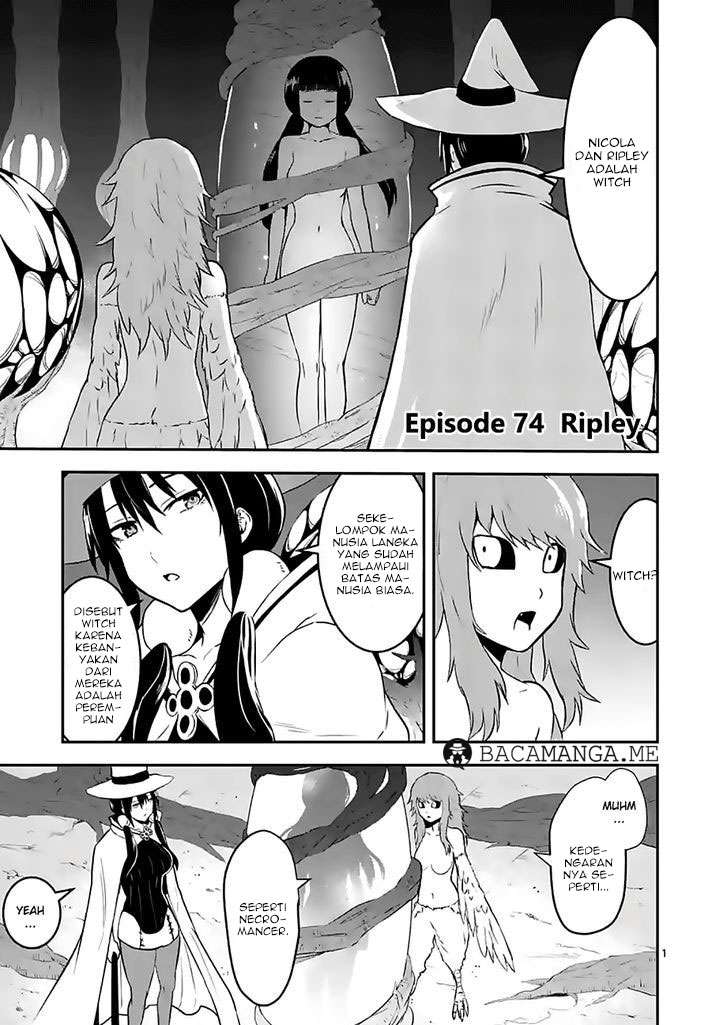 Chapter 74 - halaman 3
