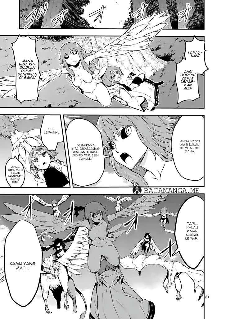 Chapter 74 - halaman 23