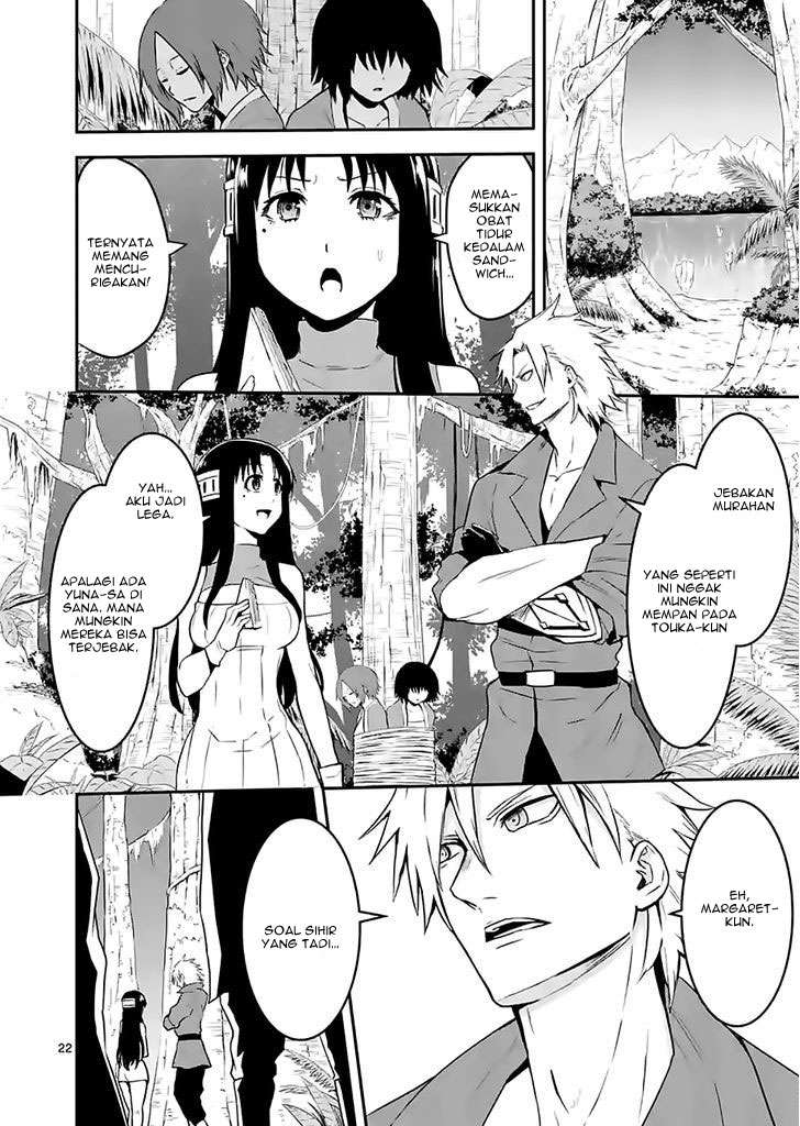 Chapter 74 - halaman 24