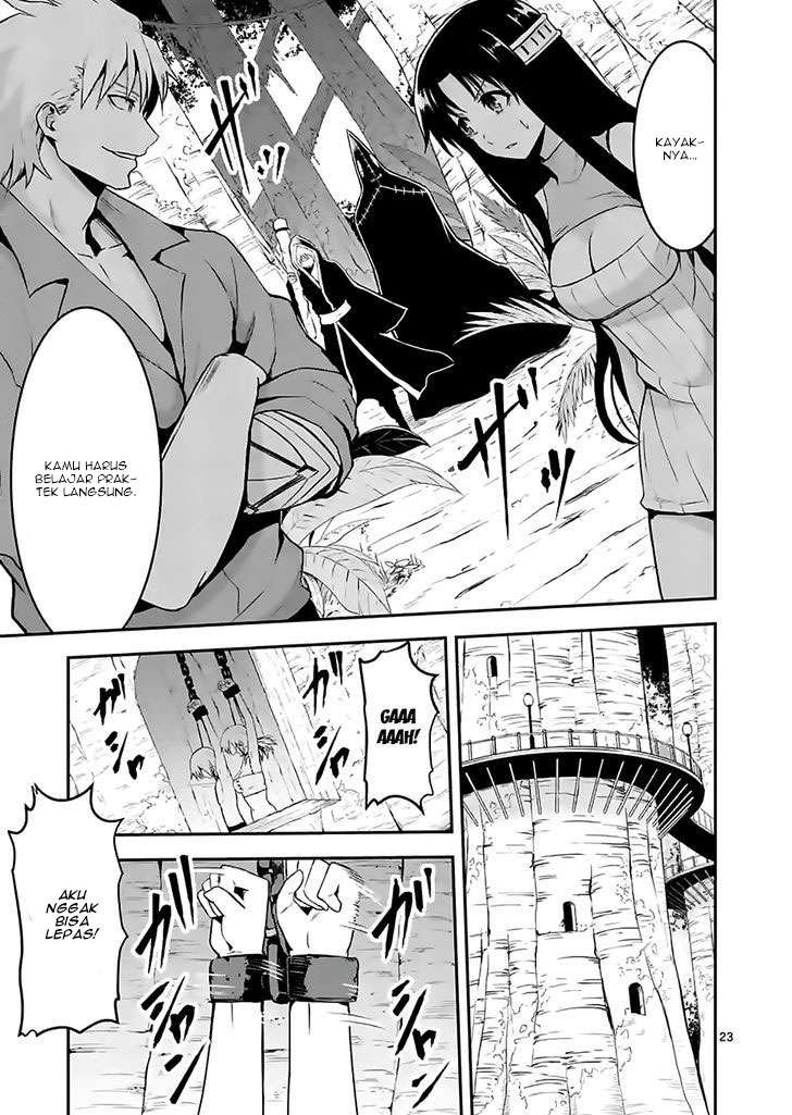 Chapter 74 - halaman 25