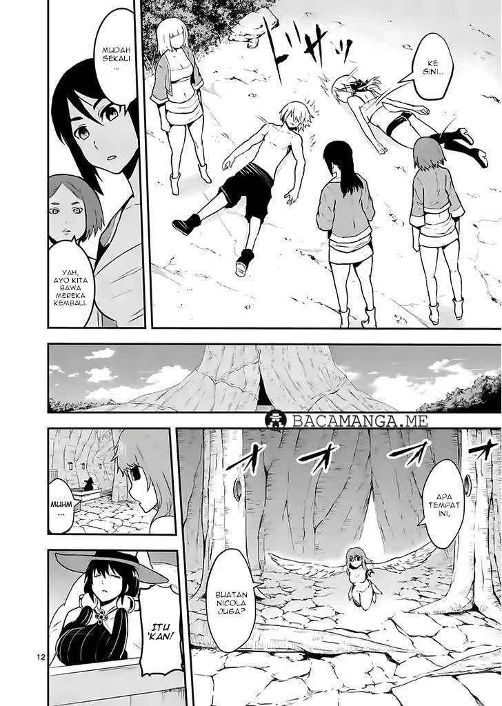 Chapter 73 - halaman 14