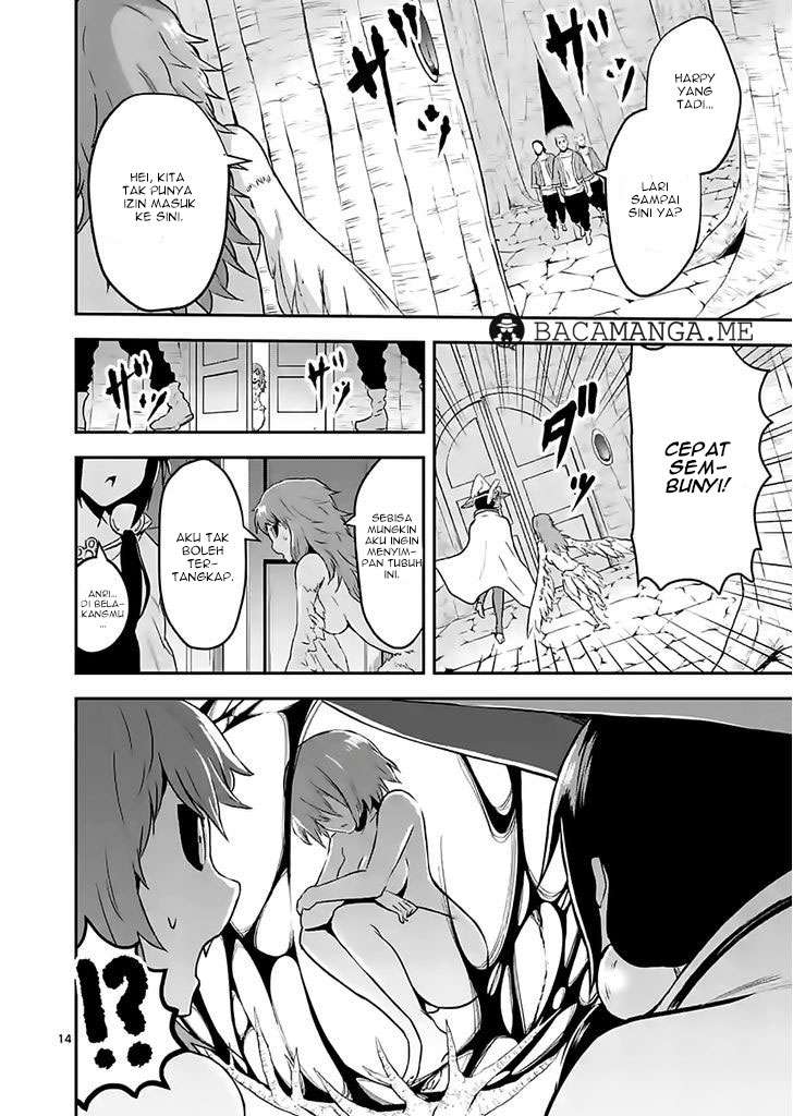 Chapter 73 - halaman 16