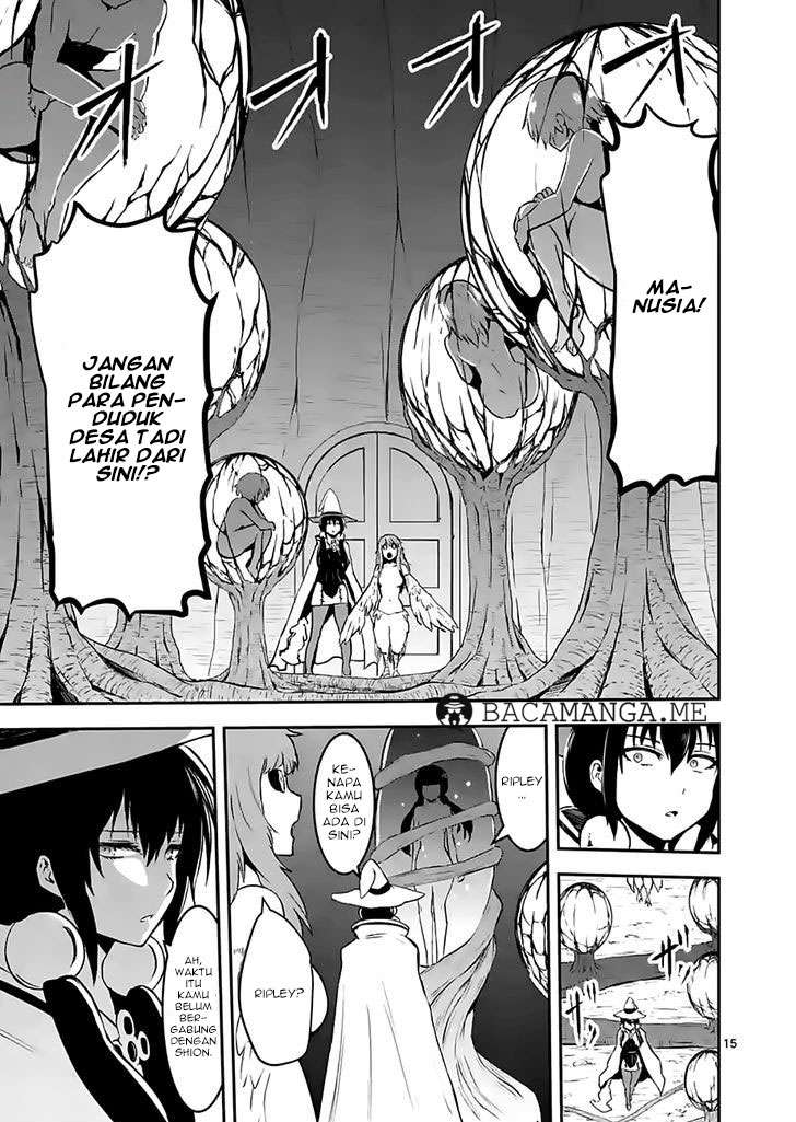 Chapter 73 - halaman 17