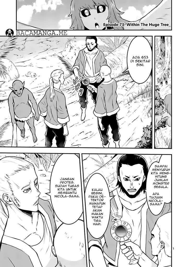 Chapter 73 - halaman 3