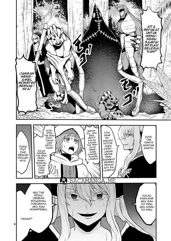 Chapter 73 - halaman 8