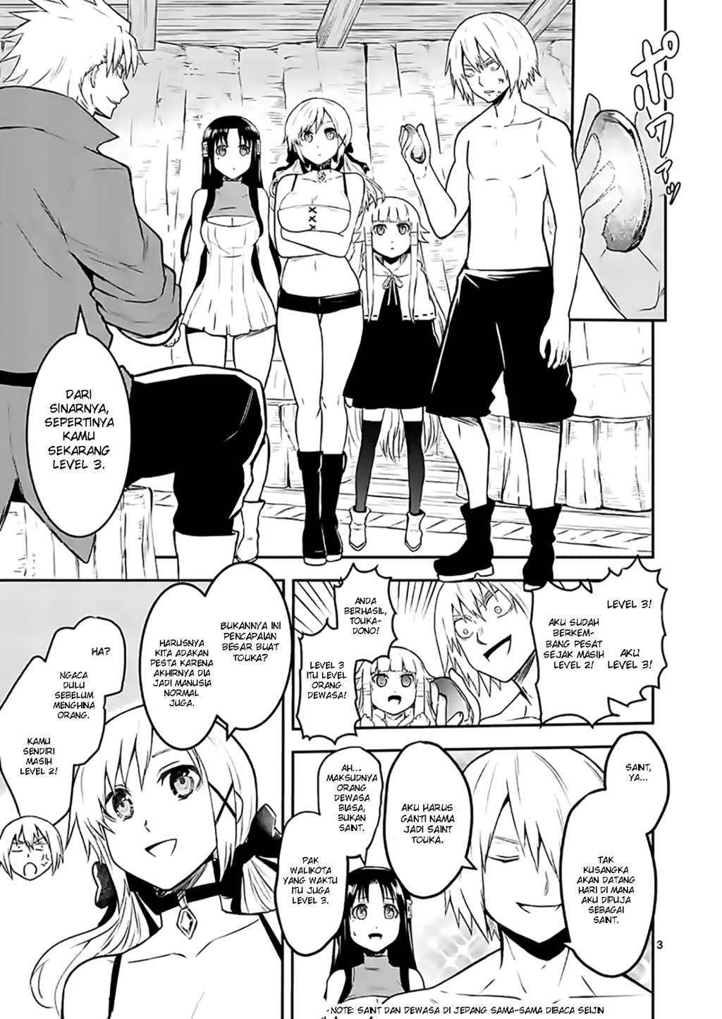 Chapter 72 - halaman 5