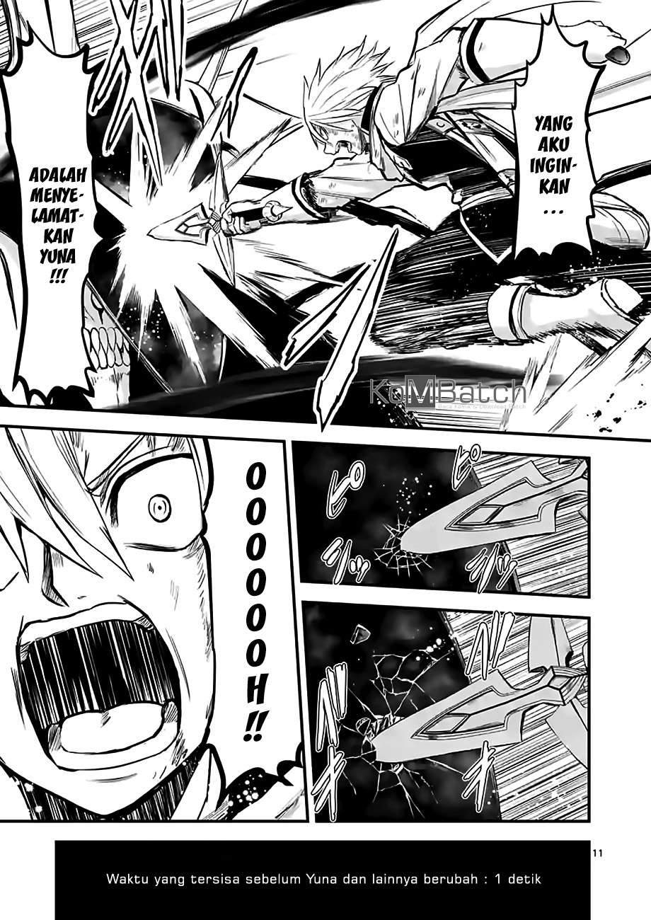 Chapter 62 - halaman 14