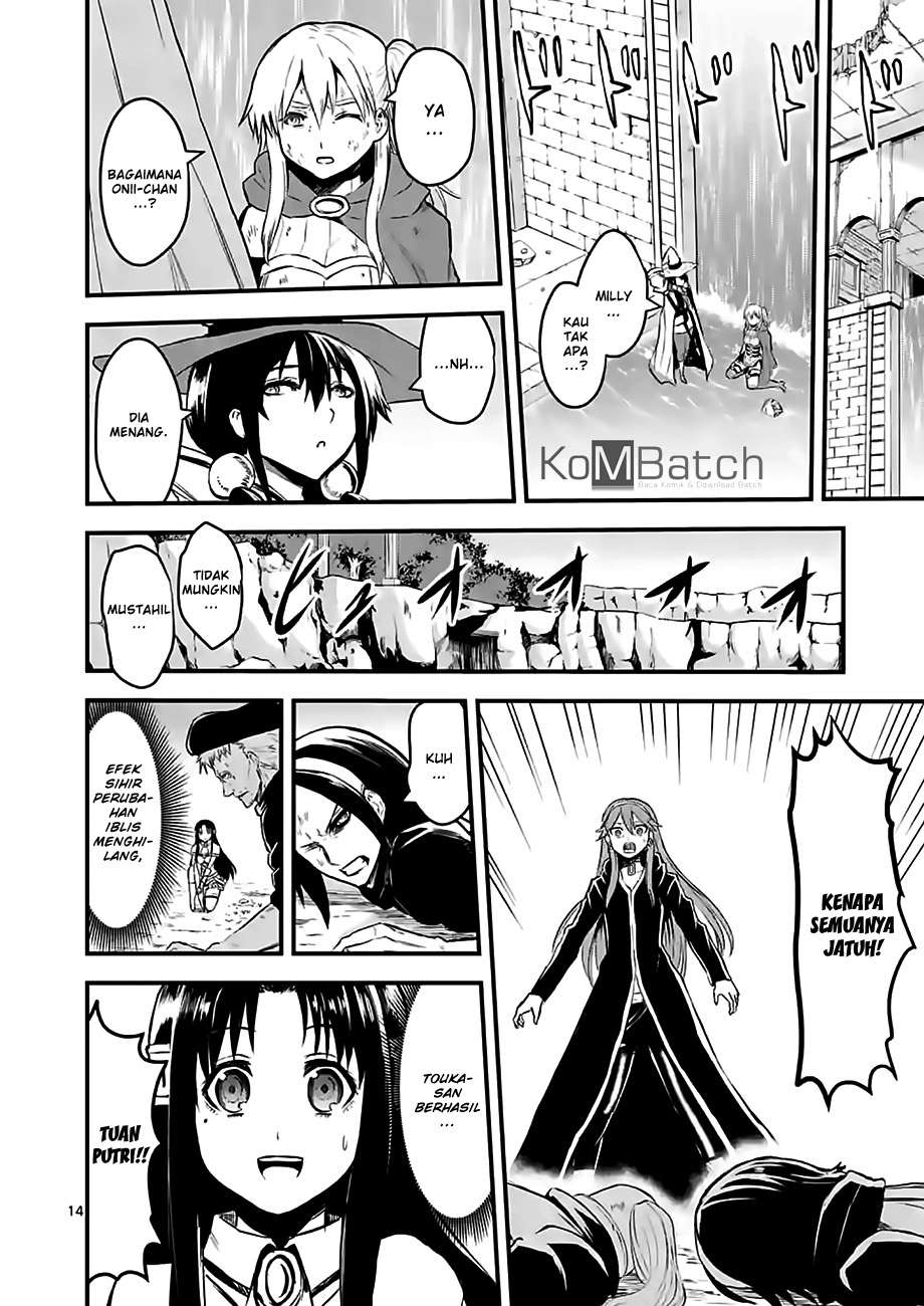 Chapter 62 - halaman 17