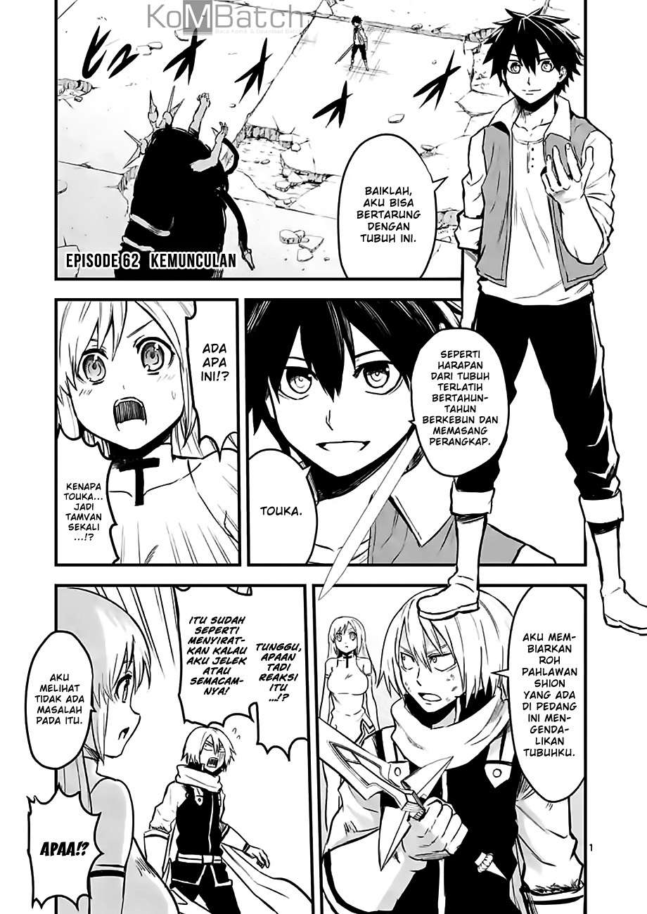 Chapter 62 - halaman 3