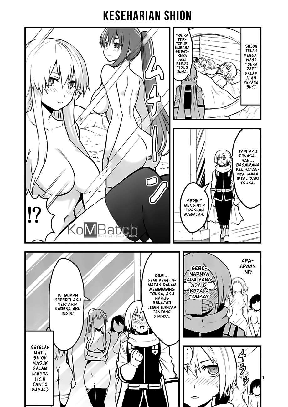 Chapter 62 - halaman 26