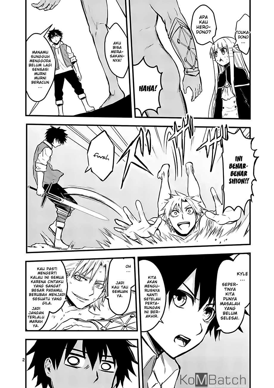 Chapter 62 - halaman 4