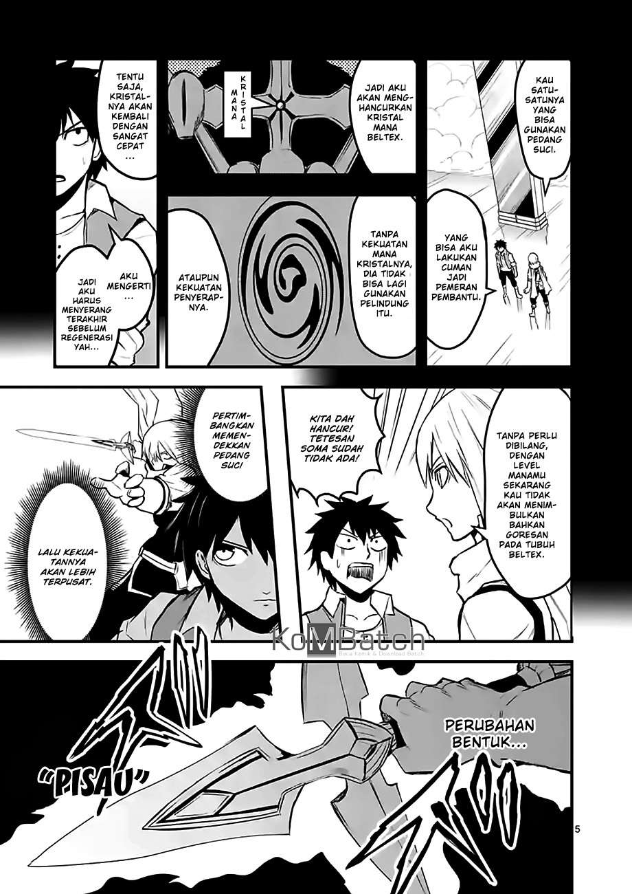 Chapter 62 - halaman 8