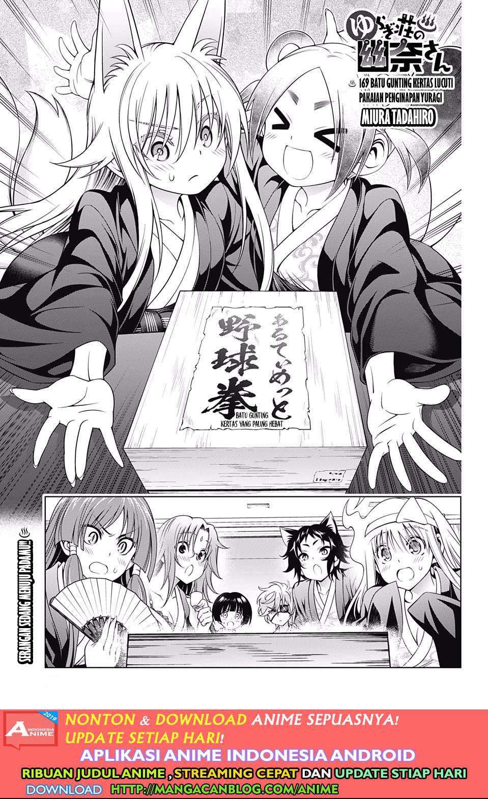 Chapter 169 - halaman 2