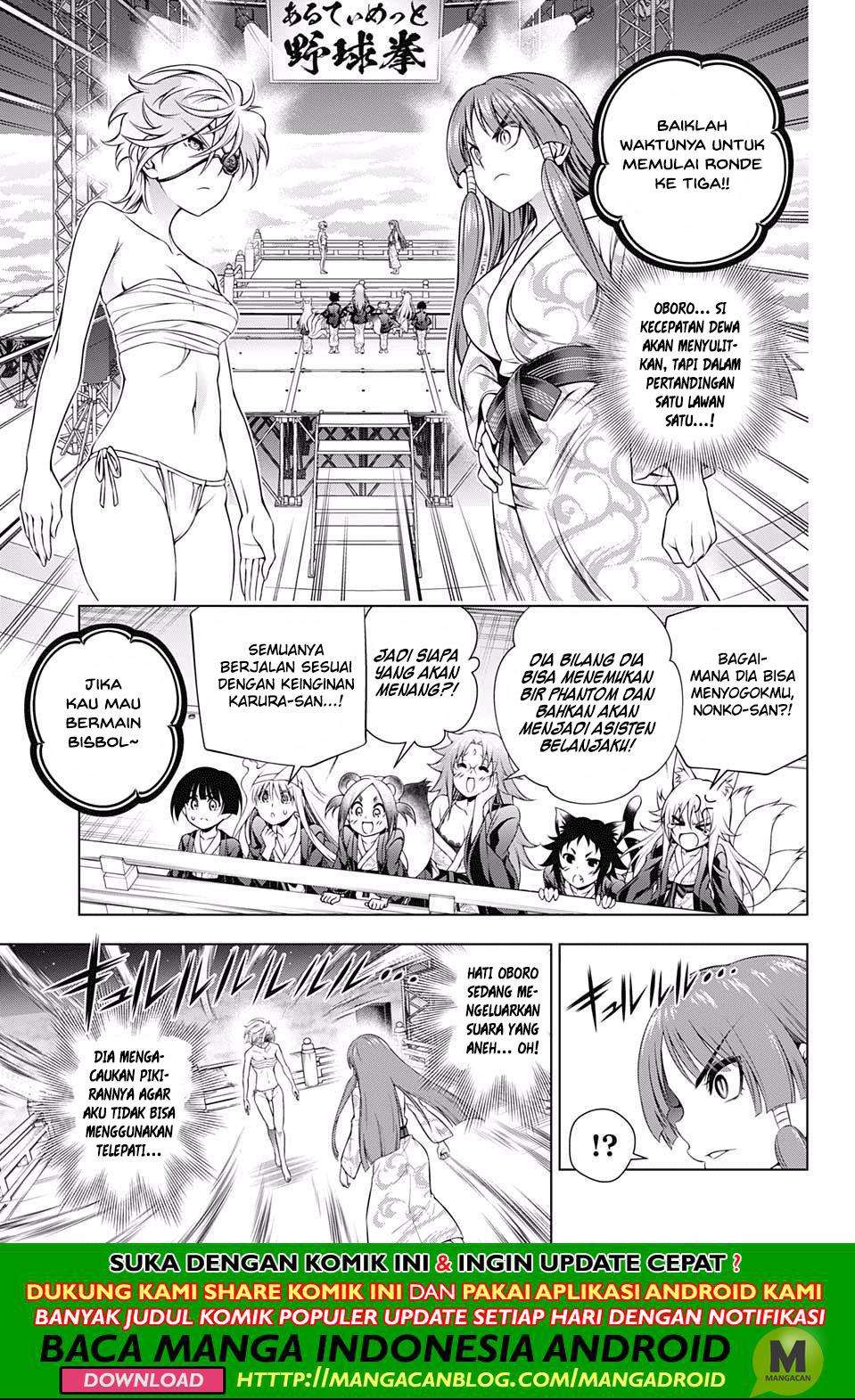 Chapter 169 - halaman 14