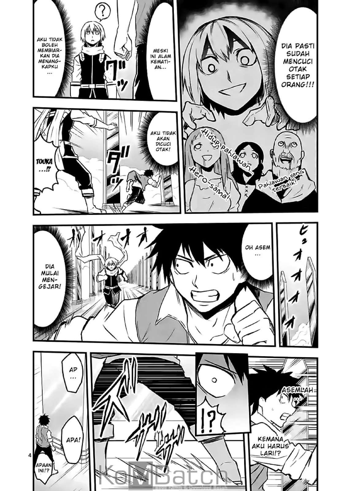 Chapter 61 - halaman 7