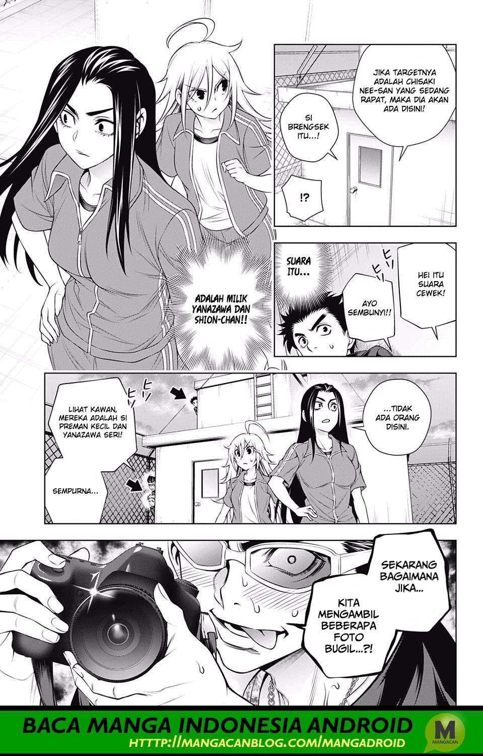 Chapter 168 - halaman 16