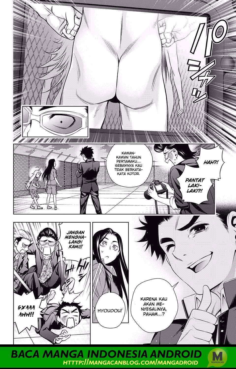 Chapter 168 - halaman 17