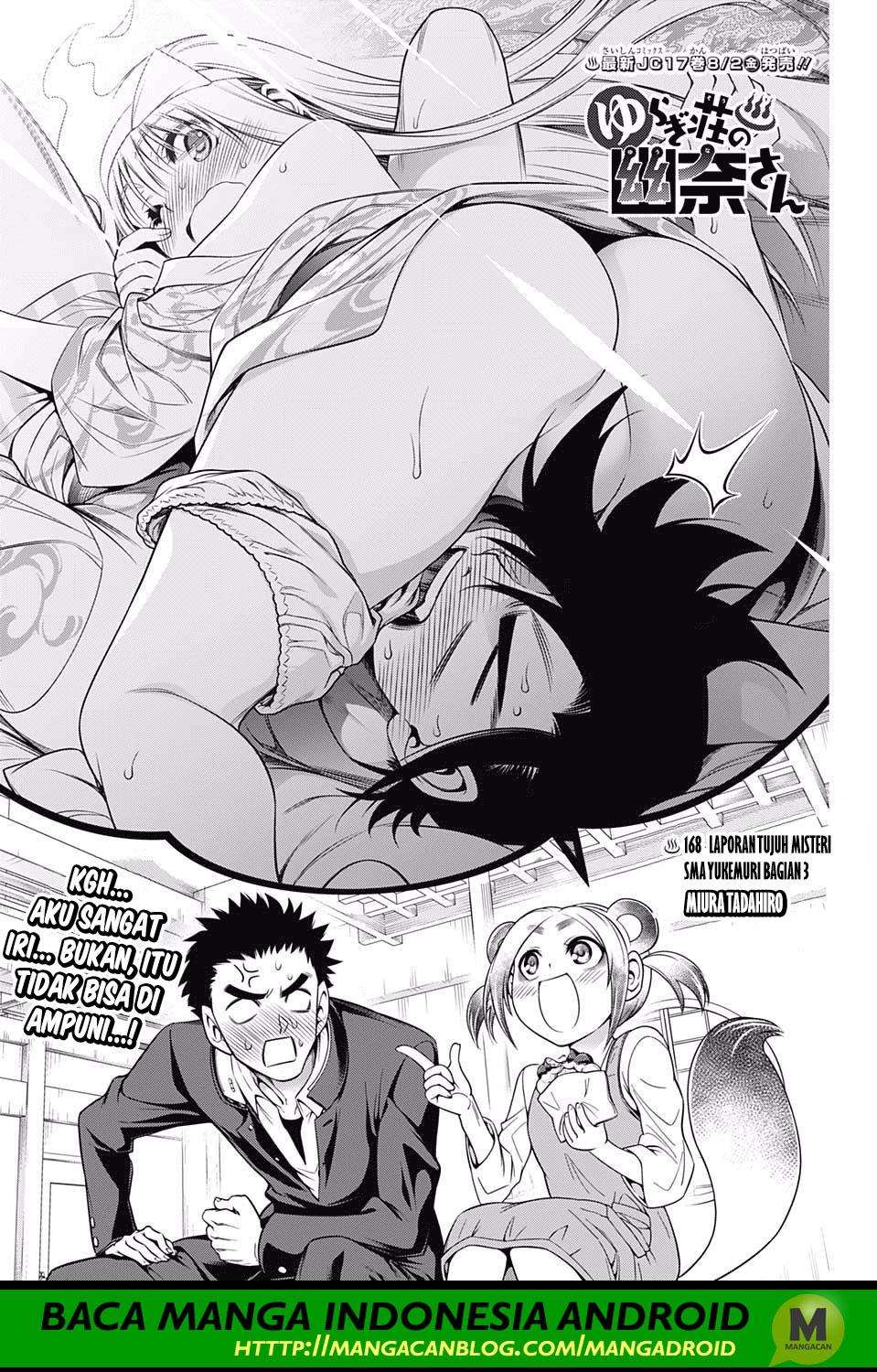 Chapter 168 - halaman 4