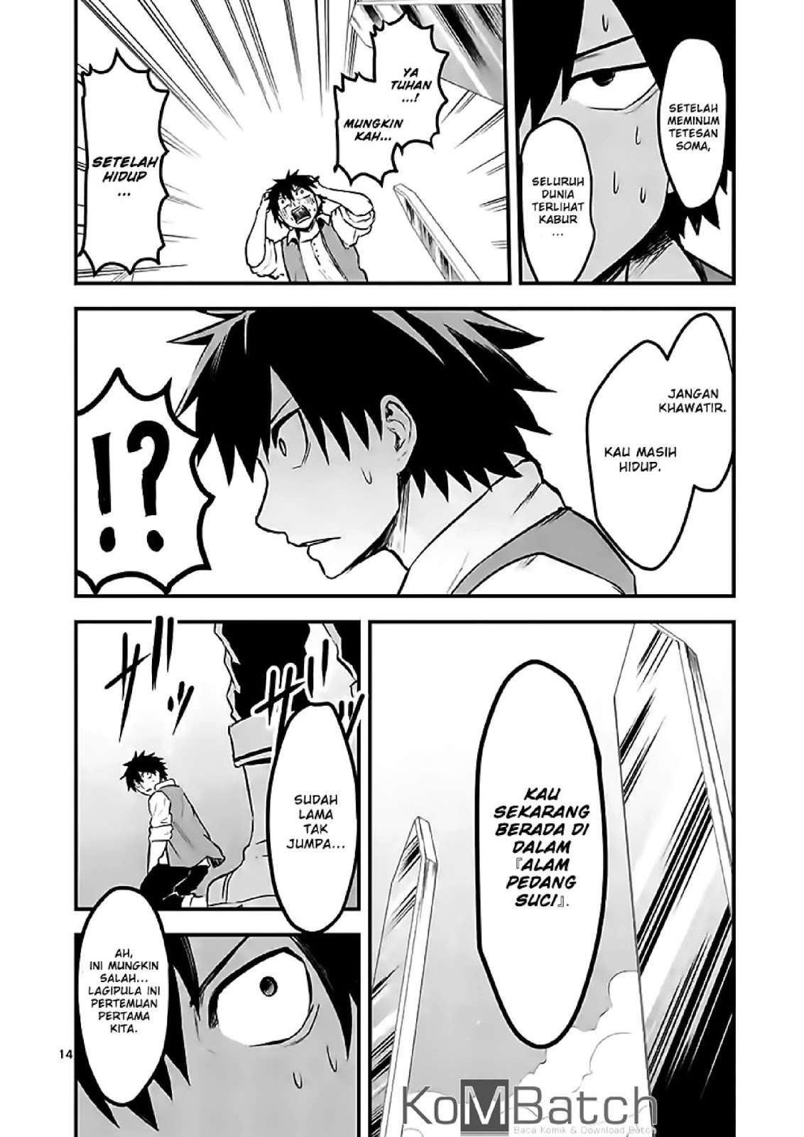 Chapter 60 - halaman 17