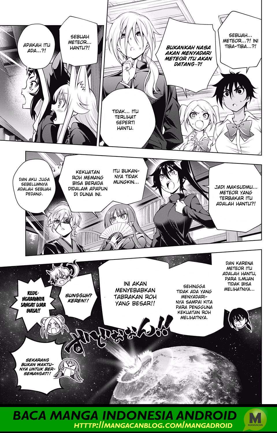 Chapter 167 - halaman 13