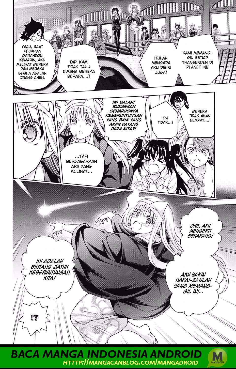 Chapter 167 - halaman 14