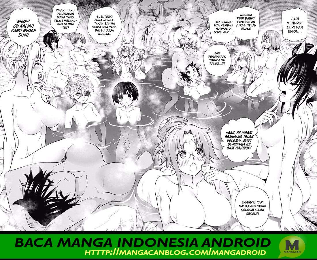 Chapter 167 - halaman 7